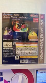 全新，Pokemon Battle Collection Light 扭蛋，比卡超扭蛋