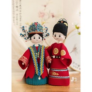 Doll Crochet Knitting diy Handmade Doll Dragon and Phoenix Presenting Auspiciousness Material Kit Su