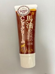 Haruhada 馬油潤手霜