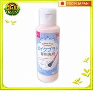 DAISO Makeup Brush Detergent Makeup Brush Cleaner Makeup Accessories Makeup Tools Clean Made in Japa