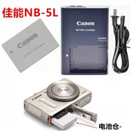 Canon Camera IXY800IS/IXY810IS/IXY820IS/IXY830IS NB-5L Battery Charger