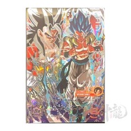神龍精品 UMT12-SEC4 悟吉塔：ＵＭ 隱藏 4星 SEC Super Dragon Ball Hero SDBH 七龍珠英雄 港版 龍珠卡咭 街機 盒出 目測美品 數量有限 可面交 可平郵 可