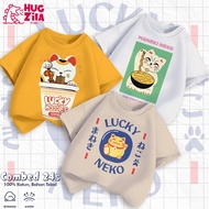 KATUN Hugzila - Premium Children's T-Shirts 1-12 Years 100% Thick Cotton 24s Boys Girls Clothes - HU