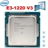 Intel Xeon E3-1220 V3 處理器 ( SR154 )、3.1GHz/ 8M /1150、售價含原廠風扇