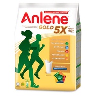 Anlene Gold 1kg/1.1kg