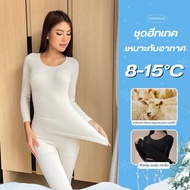 [UP11] Heattech Set Warm Tightens The Figure Flexible Not Irritating Wear It And Look Slim. Flexibil