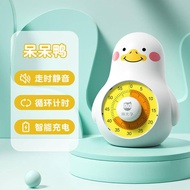 Timer Learning Children's Clock Children's Timer Rotating Countdown Timer Commercial Timer Timer Ala