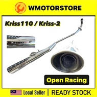 Exhaust APIDO KRISS110 KRISS-2 Open Standard Racing KRISS110 KRISS2 kriss 110 2 MR3 EURO 3 exzos ekz