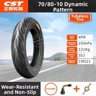 Vacuum Motorcycle and E-bike Tire