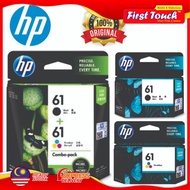 HP 61 Black / 61 Colour / 61 Combo Original Ink Cartridge