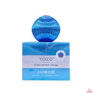 正品补水爆奶霜 YOZO Hyaluronic Acid Water Bomb Moisturizer Gel Moisturizing cream Whitening cream 24H爆水霜清爽补