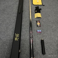 Small Head Club Snowclub Club Through Club Black Eight Same Style Printed G5 Billiard Club Wild Leop