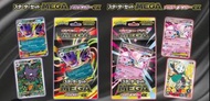 Pokemon TCG 日版 MEGA 耿鬼預組  蒂安希預組 牌組Starter Set 一套