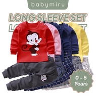 Budak Baju Lengan Panjang Set 0-5 Years Seluar Panjang Lelaki Perempuan Boy Girl Button Pajamas