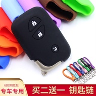 Suitable for Lexus GS450h GS300 Key Case GS450h GS460 Dedicated Silicone Key Cover RW4L
