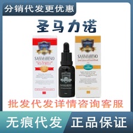 Saint Marino Blood Liver Essence Saint Marino Cat Dog Anemia Postpartum Postpartum Blood Supplement 