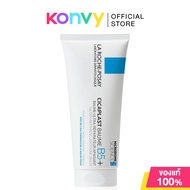 La Roche Posay Cicaplast Baume B5 100ml บาล์มบำรุงผิว