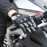 suomy Summer Motorcycle Riding Gloves