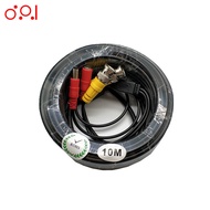 5.0 Surveillance Camera Cable Surveillance Extension Cable Video Cable Extension BNC+DC 10m