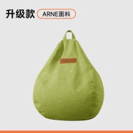 Luckysac 兒童豆袋懶人梳化 - 綠色 (大童款) | 懶人沙發讀書角落專用豆袋 | 原創甜系