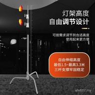 Set Flashing Light Support Legs Stainless Steel C Fill Light Live Stream Magic Legs Thickened 8.5KGS