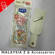 Cucumber Slicer Clice Kitchen Tool