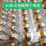 Brand New Universal541112Bluetooth Headset Battery 3.7v Polymer Lithium Battery Micro Built-in Bluet