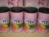 台灣精選 阿里山手採高山茶(150g/罐 )
