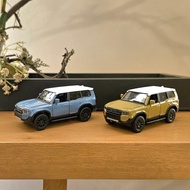 1/38 Toyota Land Cruiser LC250 Prado Diecast Scale Model