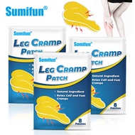 Sumifun Cross-Border Foot Tendon Patch Relieve Limbs Anesthesia Muscle Fatigue 1 Pack 8 Patches K106