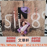 【文華軒】高價回收: 梅艷芳夏日戀人lp 黑膠唱片 lp，CD，中文流行曲，古典音樂，70S 80S 90S 譚詠麟黑膠，陳慧嫻，張國榮，梅艷芳，鄧麗君，林子祥，陳百強，徐小鳳，甄妮，蔡琴，張學友，黎