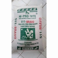 Pur Ayam 511 1ball/50kg Voer Pakan Ayam bebek itik atau unggas