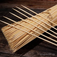 Barbecue Bamboo Sticks Household Snacks Disposable Sticks Lamb Skewers Sesame Fried Oden Mala Tang B