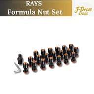 Formula Nut Set L45 FN-2 M12x1.25 Orange – Durable Wheel Nuts (Part No. 7414000012009)