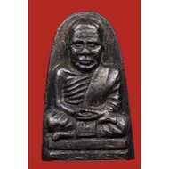 Tok Raja Be2505 Luang Phor Kron Wat Uttamaram Amulet