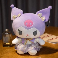 HANLIANG | ตุ๊กตาพลาชแท้ Kuromi