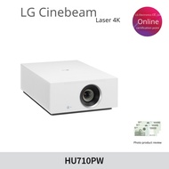 LG CineBeam Laser 4K HU710PW UHD Beam Projector