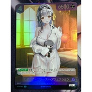 NIVEL ARENA Goddess of Victory: Nikke BT02-021 SR