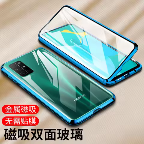 360°Full Protection Metal Magnetic Double-Sided Glass Phone Case For Honor 200 50 70 90 9X For Huawe