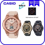 CASIO G-MS Series MSG-C150G-1A / MSG-C150G-3A / MSG-C150C-4A / MSG-C150G-1 MSG-C150G-5 MSG-C150G-4 M