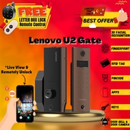 [SG BEST SELLER & SHOPEE EXCLUSIVE DEAL] LENOVO U2 FACIAL RECOGNITION GATE LOCK