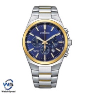 Citizen AN8176-52L Quartz Chronograph Blue Analog Gold Tone Men's Casual Watch