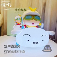 🌝正版🌝Cartoon Cartoon Crayon Shin-Chan Shin-Chan Shin-Chan Shin-Chan Shin-Chan Light Fun Little White 