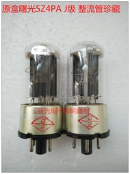 New Shuguang 5z4pa Electronic Tube Generation 5ar4 5u4c 5z4p 5u4m Gz34 5 Z4p Rectifier Tube
