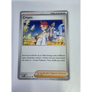 Pokemon TCG Crispin 105/131 Uncommon Trainer