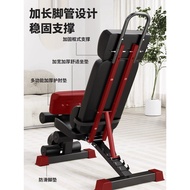 Dumbbell Bench Bench Press Bench Sit-up Assistant Home Fitness Bench Press Chair Home Slim Belly Dum