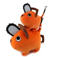 1ชิ้น15/25/40เซนติเมตรเลื่อยยนต์ Pochita ตุ๊กตาผ้าการ์ตูนของเล่นตุ๊กตาจี้ Pochita หมอนของเล่นยัดไส้น