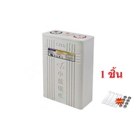 (จัดส่งจากกรุงเทพ) แบตลิเธียม3.2v 100ah CALB (ราคา1ก้อน) แบตเตอรี่ ลิเธียม 3.2v100Ah แบตลิเธียม ลิเท