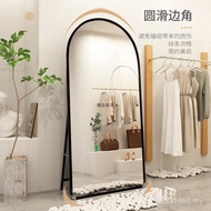 Fitting Mirror Influencer Clothing Store Floor Girl Horizontal Dormitory Student Full-Body Mirror Dr