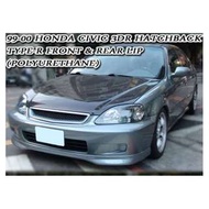 HONDA 99、00 CIVIC EK 2/3/4門 PU頭唇